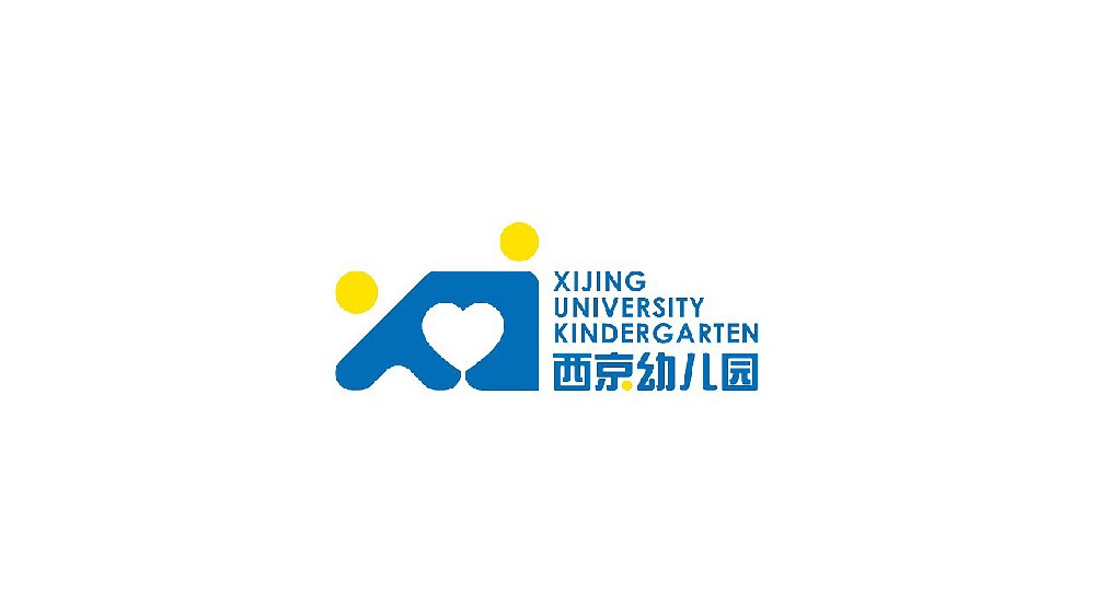 幼儿园